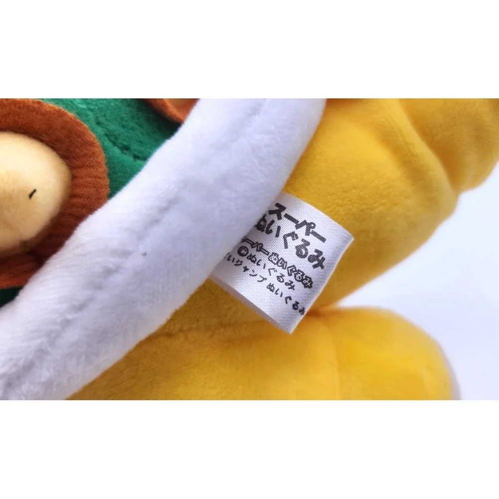 Bowser Plush Toy 10